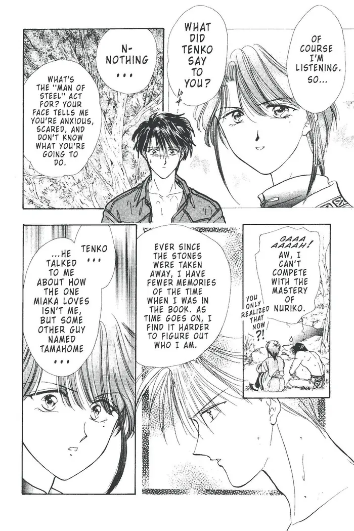 Fushigi Yuugi Chapter 96 image 17_optimized